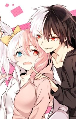 Алое мучение