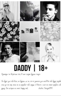 Daddy / 18+
