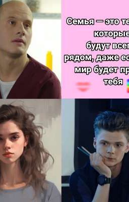 Продолжение истории "В тишине морга"