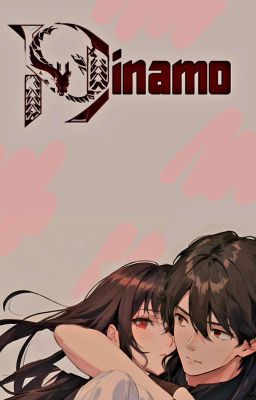 Красное Динамо