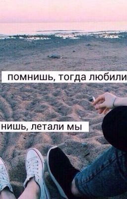 Девочка выросла