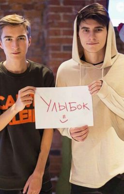 "То что ощущаем мы, другим не видно" 