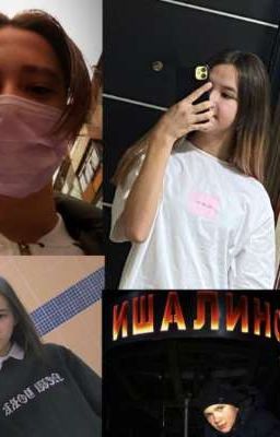 Приключения по заброшкам