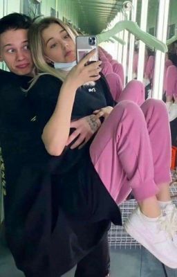 Не Та Кем Является