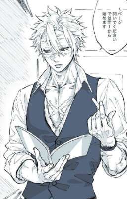 И вместе они "Физмат"