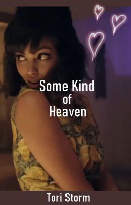 Подобие рая