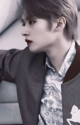 Мой директор..