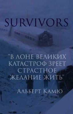 SURVIVORS