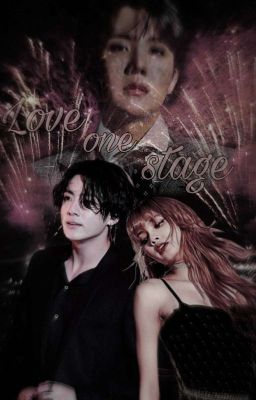 Любовь на сцене