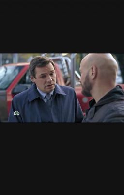 Пёс ,Максимов и Леонидов