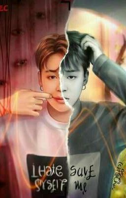 Уничтожь меня