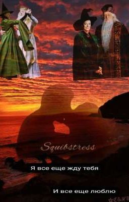 Нет больше жизни