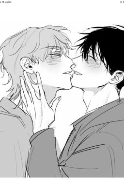 Ночь у берега