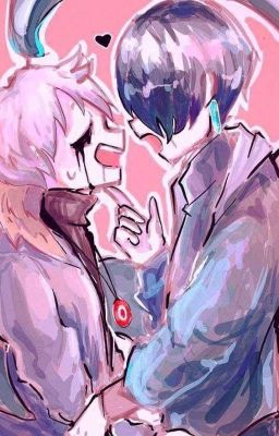 Прошу, Не Читай Эту Хрень.