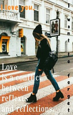 Хочется забыть. 