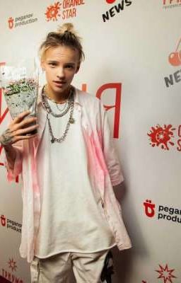 Моя малышка 😏 