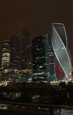 Не заглядывай за грань