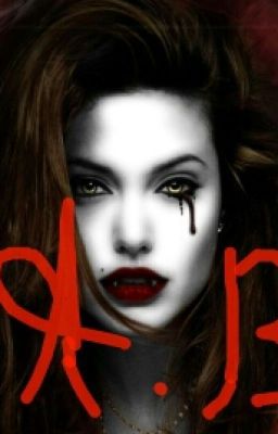 Академия вампиров