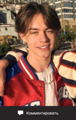 Ненавижу Эту Жизнь