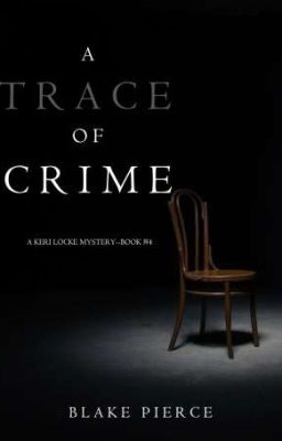 след порока 