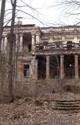 Кровавый особняк