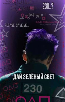 Дꭺй 3ꭼлꭼᎻый ꮯᏴꭼᎢ  