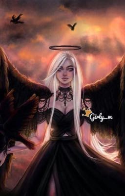 Пойдём со мной