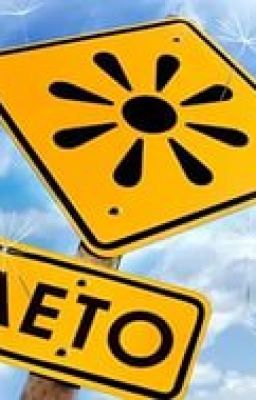 Каникулы Огородного Режима