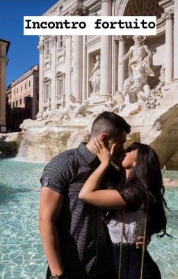 Случайная встреча