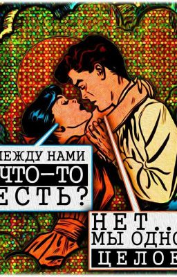 Сборник стихов