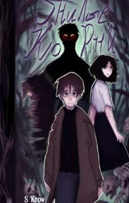 Гнилые корни 