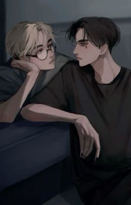 Ты все выдумал 