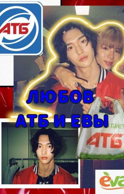 ★🌈-🎸✮❨уɜнᴀᴇɯь"ᴨᴏ ᴨᴀᴋᴇᴛу ᴀᴛб❩✮🍻-🧁✭