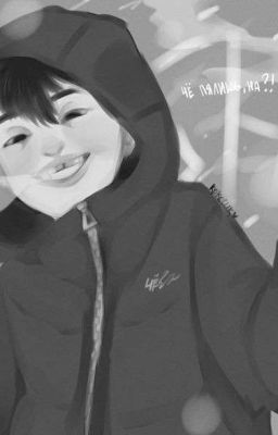 Его больше нет....