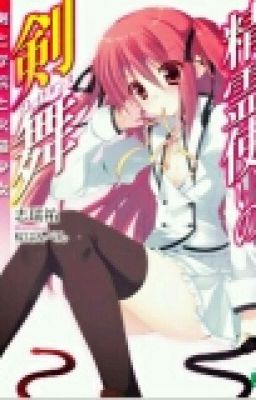 Танец Клинка Элементалиста 1: Меч, академия и Адская кошка.