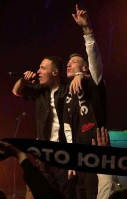 ~жизнь двух братьев~