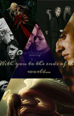 "С тобой хоть на край света..."