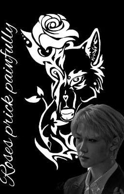 Розы больно колются