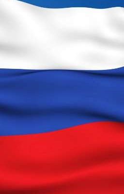 Ужасная война