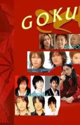 Гокусэн и Т/И Часть1 Школа Широкини