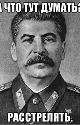 Побег из школы