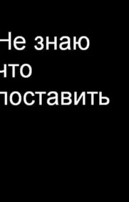 Кит на Пляже