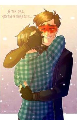 Фанфик Про Антона И Олега🌚