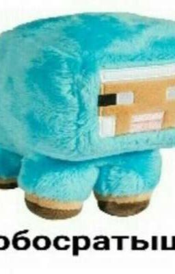 Я и моя жизнь