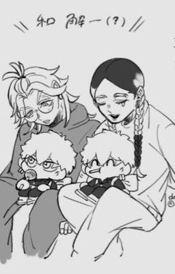 Зона комфорта