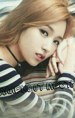 ⭕▶Далеко от мечты◀⭕