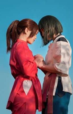 мы ведь ещё встретимся?