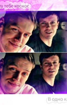 Корабли-молчаливые свидетели