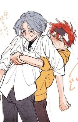 Ланга и Рэки