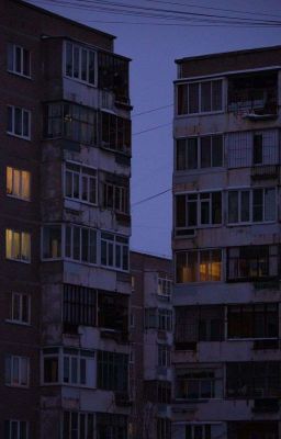 Чрезвычайный Случай